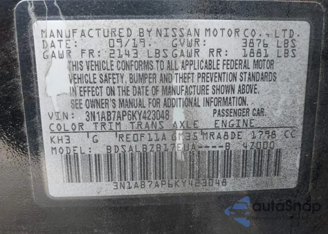 2019 Nissan Sentra S из США, поврежденный, VIN 3N1AB7AP6KY423048